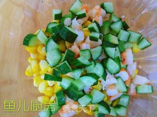 海虾牛油果沙拉──鱼儿厨房私房菜的做法步骤：17