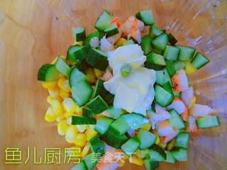 海虾牛油果沙拉──鱼儿厨房私房菜的做法步骤：18