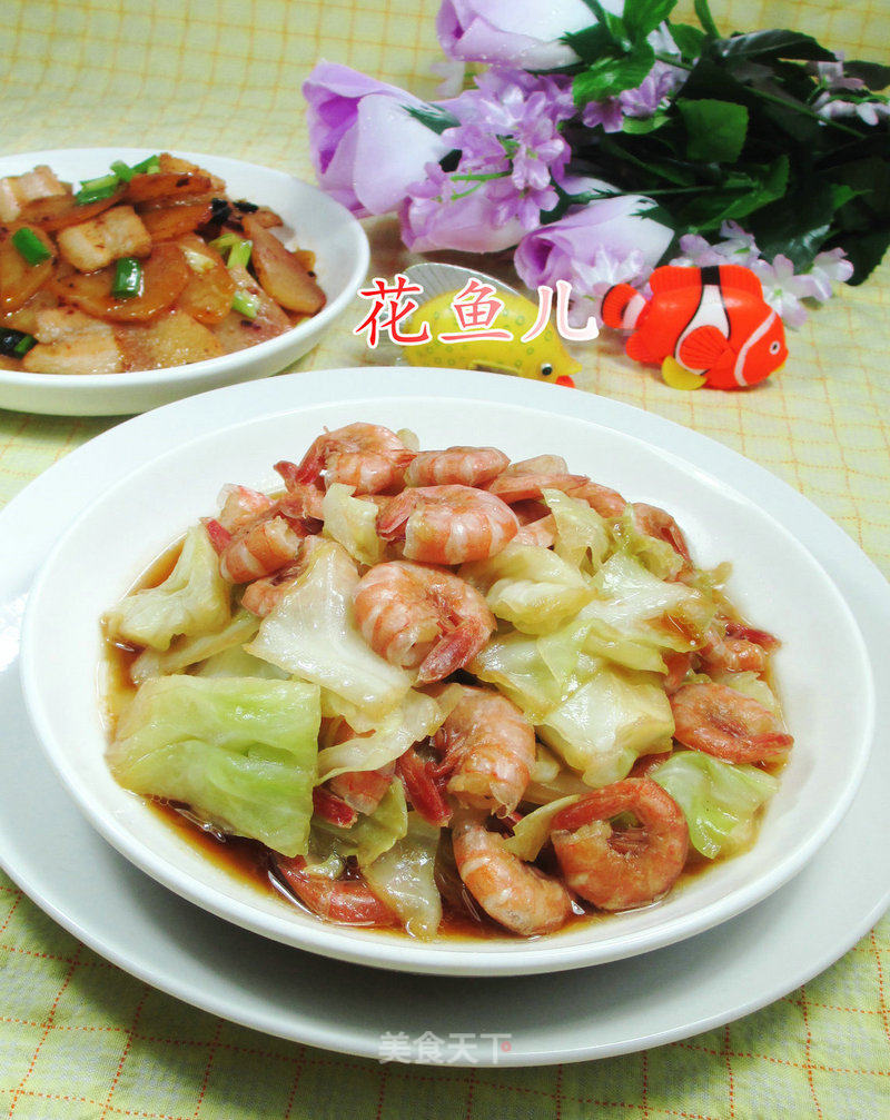 圆白菜炒海虾 的做法