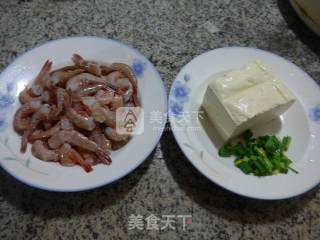 海虾煮豆腐的做法步骤：1