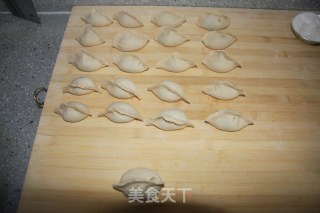 三鲜水饺-详细配比的做法步骤：14