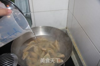 三鲜水饺-详细配比的做法步骤：20