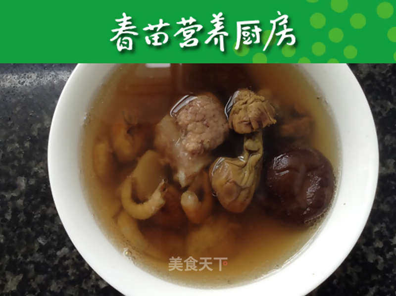 海鲜排骨菌菇汤的做法