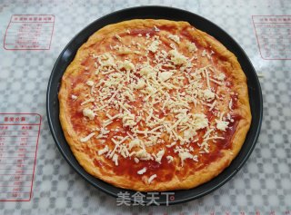 南瓜干虾健康披萨的做法步骤：11