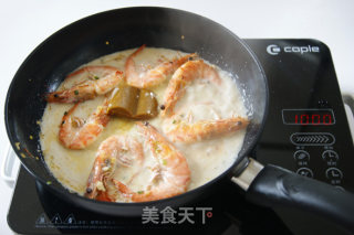 用泰式招牌菜拯救夏日味蕾——泰式咖喱虾的做法步骤：7