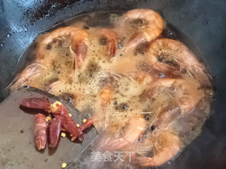 什锦海虾的做法步骤：14