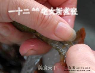 浓香原味小龙虾的做法步骤：3
