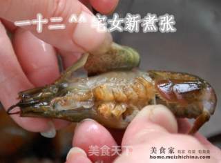 浓香原味小龙虾的做法步骤：4