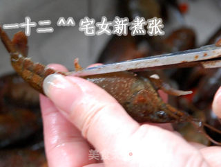 浓香原味小龙虾的做法步骤：1