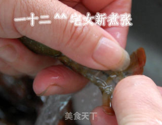 浓香原味小龙虾的做法步骤：2
