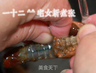 浓香原味小龙虾的做法步骤：4