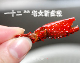 浓香原味小龙虾的做法步骤：11
