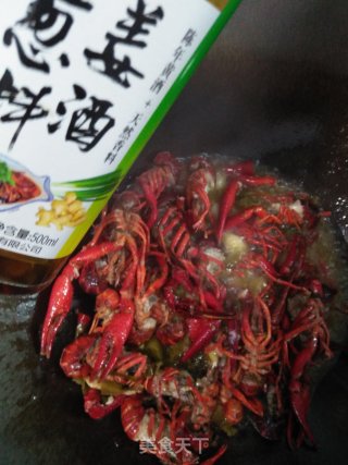 酸菜炒小龙虾的做法步骤：6