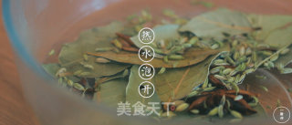 珐琅锅焖小龙虾的做法步骤：3
