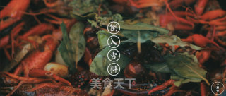 珐琅锅焖小龙虾的做法步骤：6
