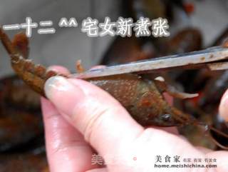 浓香原味小龙虾的做法步骤：2