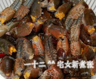 浓香原味小龙虾的做法步骤：12