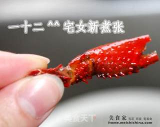 浓香原味小龙虾的做法步骤：13