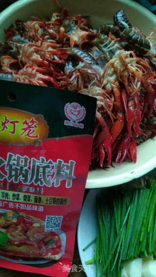 麻香辣小龙虾的做法步骤：2