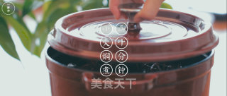 珐琅锅焖小龙虾的做法步骤：7