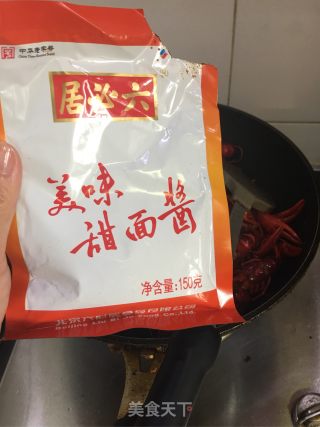 麻辣小龙虾的做法步骤：8