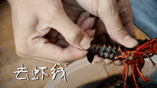 粤式爆炒小龙虾的做法步骤：1