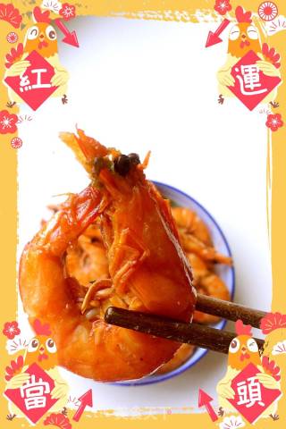 超式红焖大虾的做法步骤：9