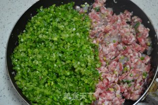 芹菜虾肉水饺的做法步骤：14