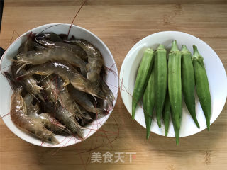 秋葵酿虾的做法步骤：1