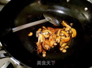 粗粮蔬菜鲜虾粥的做法步骤：7