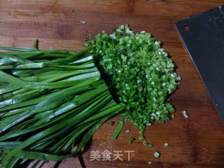 三鲜韭菜盒子的做法步骤：7
