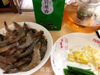 茶香大虾的做法步骤：1