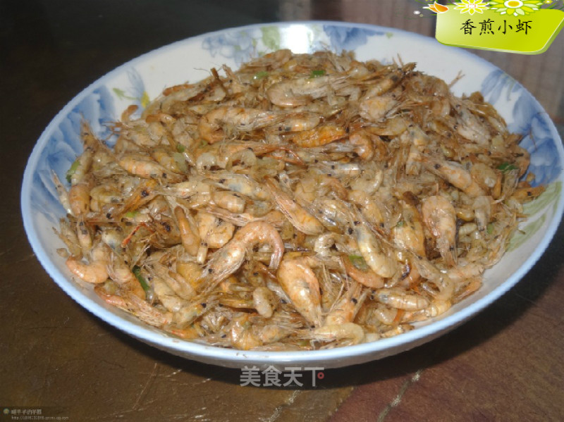 香煎小虾的做法