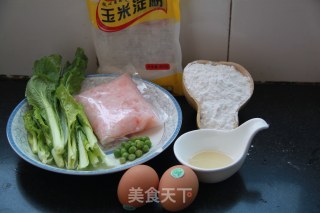 适合一岁半宝宝吃的小白菜虾肉蒸饺的做法步骤：1