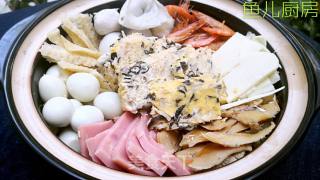 海蛋全家福──“鱼儿厨房”私房菜的做法步骤：10