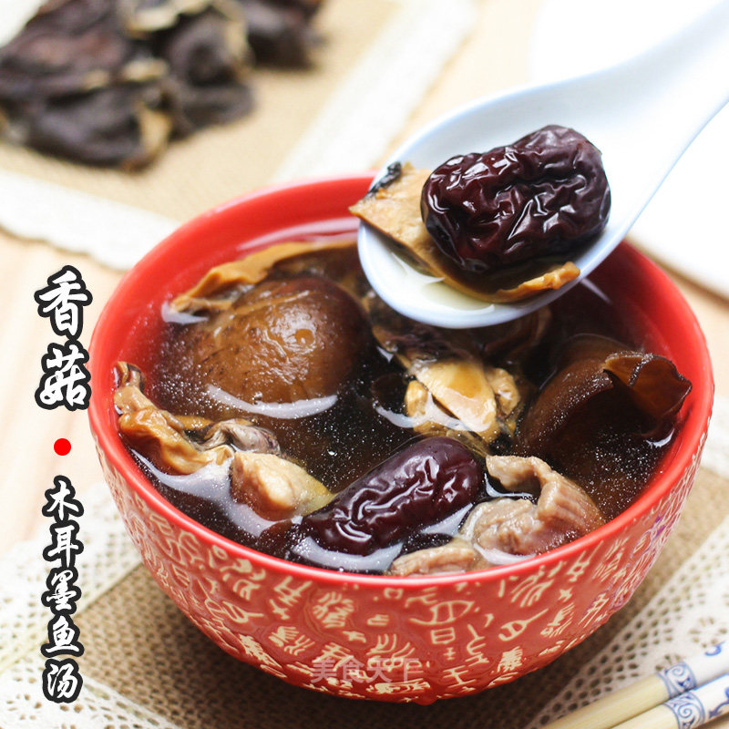 广东老火靓汤-香菇木耳墨鱼汤的做法