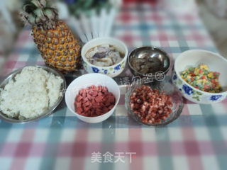 中式菠萝炒饭的做法步骤：1
