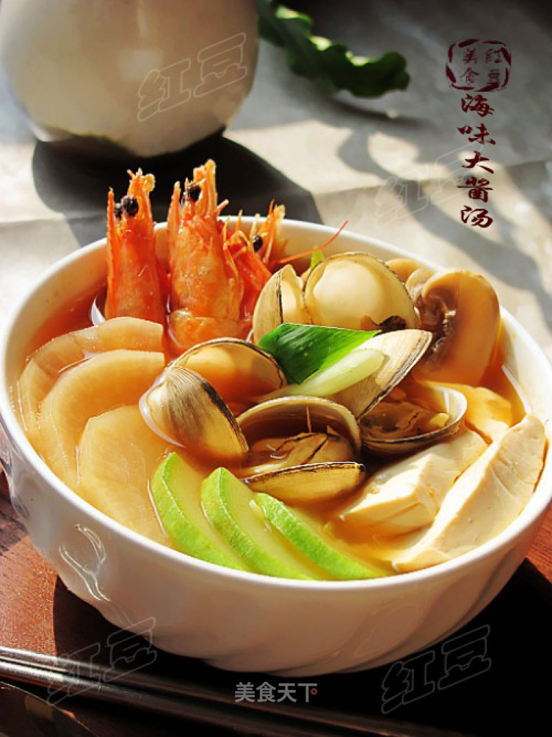 韩式海味大酱汤的做法