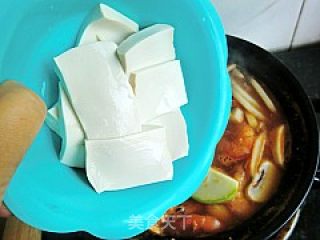 韩式海味大酱汤的做法步骤：20