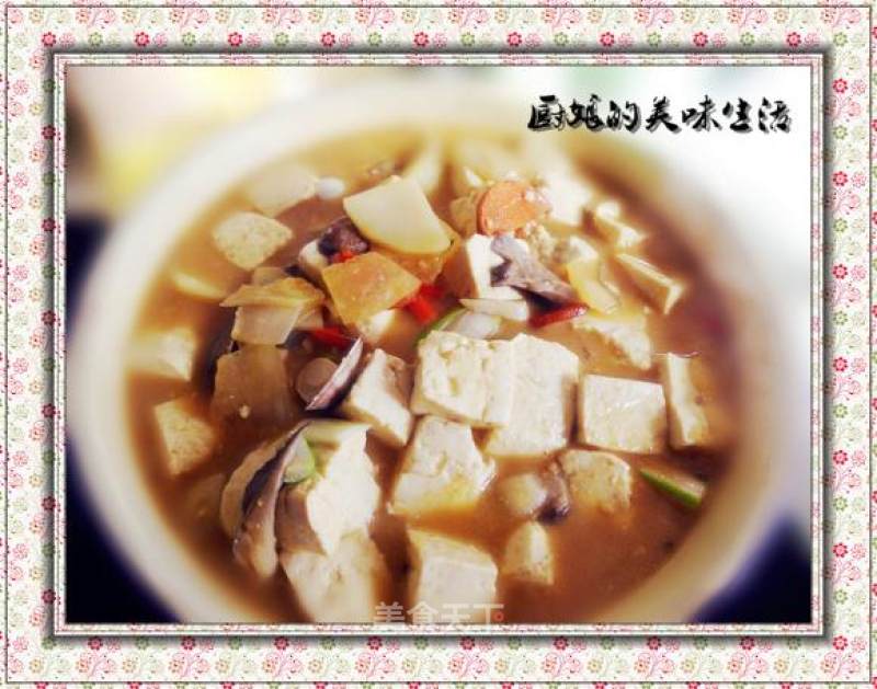 石锅酱汤的做法