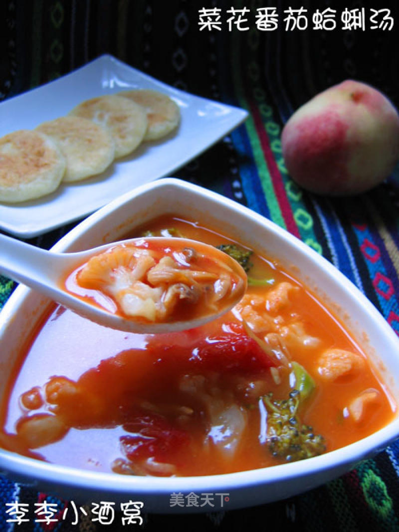 菜花番茄蛤蜊汤的做法