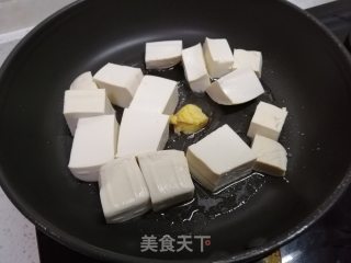 豆腐海带汤的做法步骤：3