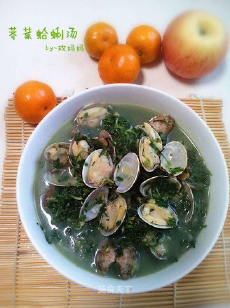 荠菜蛤蜊汤的做法