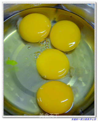 蛤蜊蒸水蛋的做法步骤：4