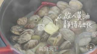 酒蒸蛤蜊一厨作铸铁锅版的做法步骤：6