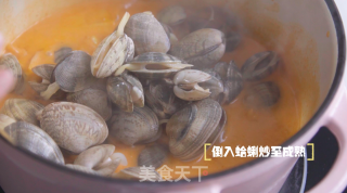 赋予蛤蜊另一种吃法：泰式椰香蛤蜊的做法步骤：5