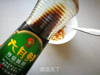 【烟台】金蒜剁椒蒸牡蛎的做法步骤：8