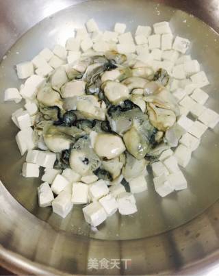 牡蛎豆腐汤的做法步骤：7