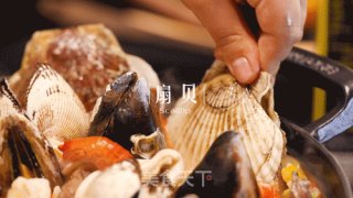 女巫秘制海鲜饭的做法步骤：15