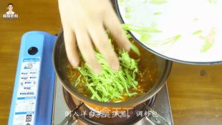 韩式辣海鲜面的做法步骤：10